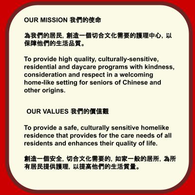 Our Mission and Values image
