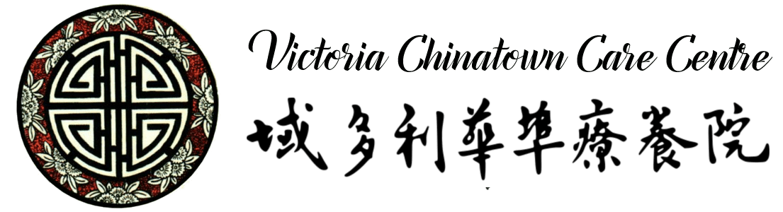 Victoria Chinatown Care Centre